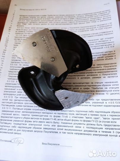 Ледобур mora 160-130