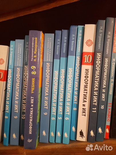 Информатика 5,6,7,9,10класс Босов