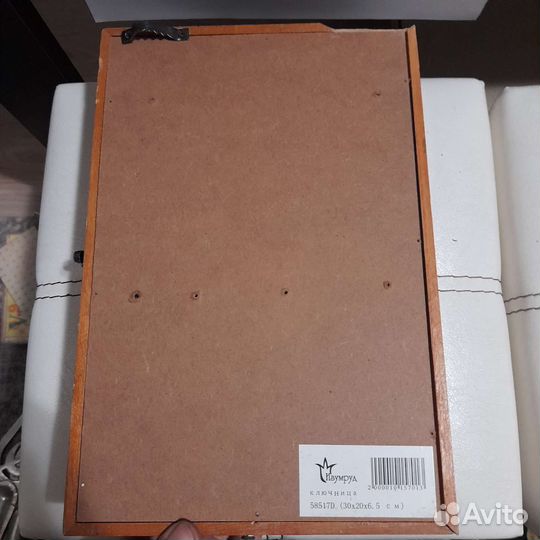 Ключница настенная из дерева