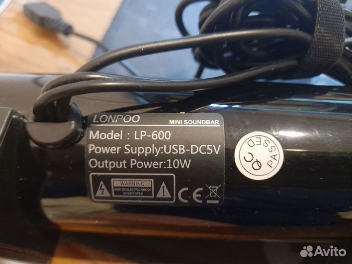 USB-звуковая панель lonpoo