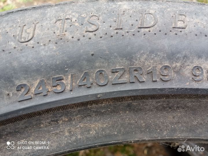 Aeolus Allroads D 245/40 R19 29P