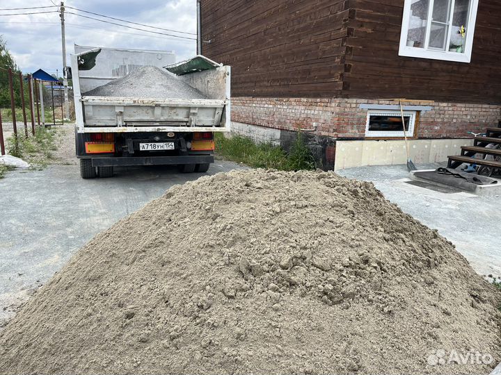 Купить песок с доставкой