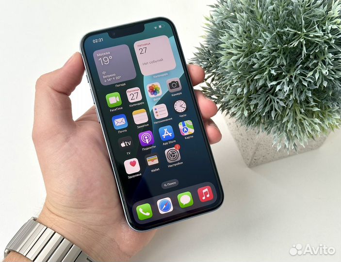iPhone 14, 128 ГБ