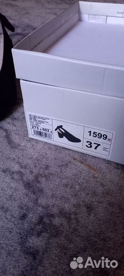 Продам туфли