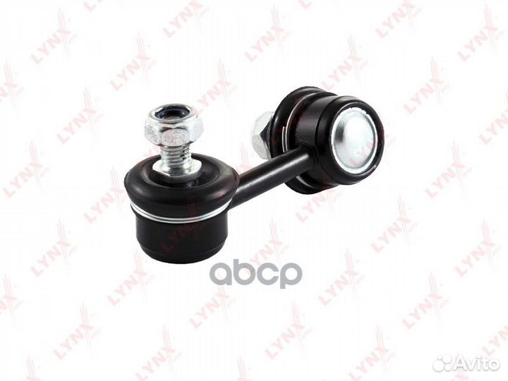 Стойка стабилизатора перед прав C7058R