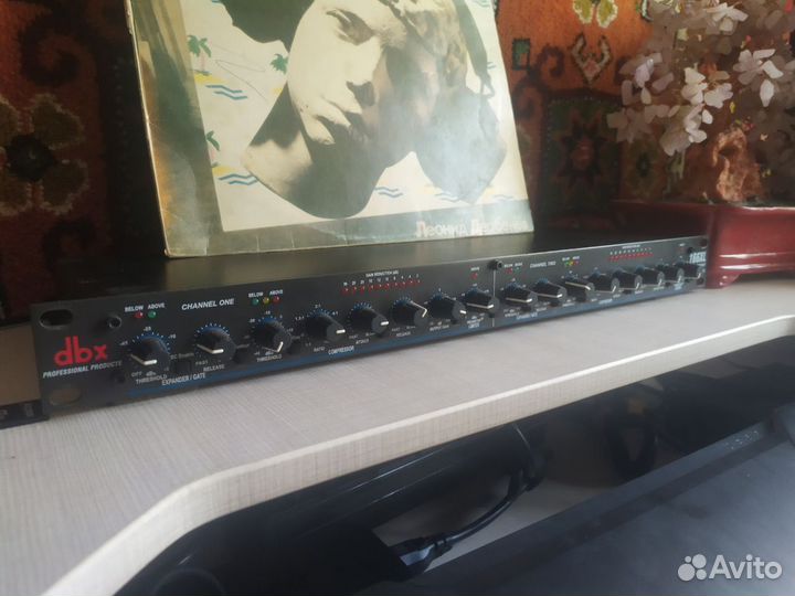 Компрессор DBX 166XL