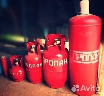 Баллоны Азот. Скупка