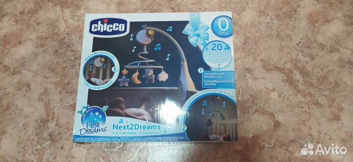 Детский мобиль