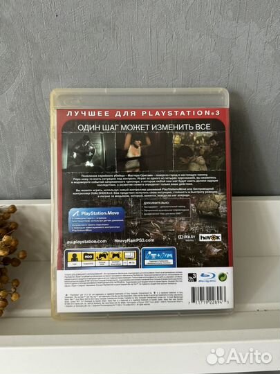 Игра Heavy Rain для Sony Playstation 3