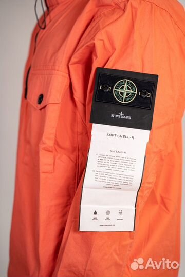 Анорак ветровка Stone Island