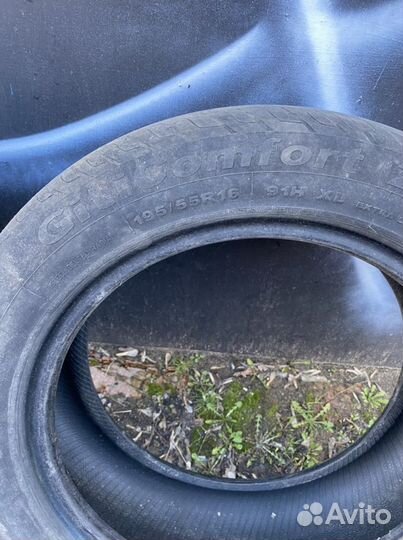 Citystar CS300 195/65 R16