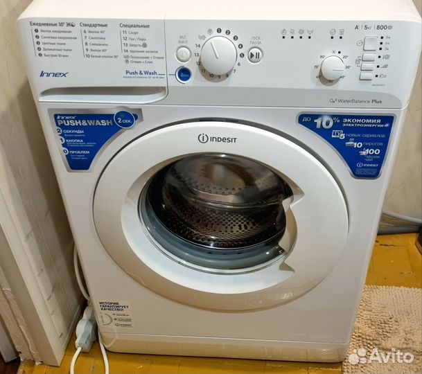 Стиральная машина Indesit bwsb 50851 белый