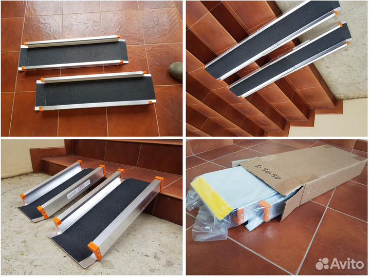 Пандус телескопический