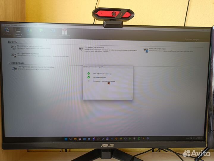 Принтер hp deskjet 1510