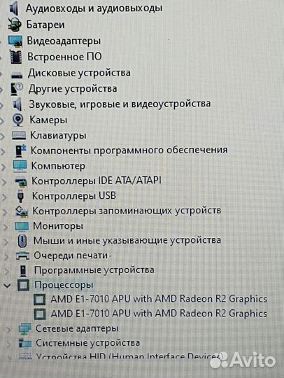 Ноутбук acer 15.6