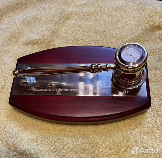 Подарок руководителю