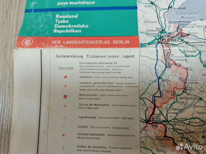 Карта ГДР