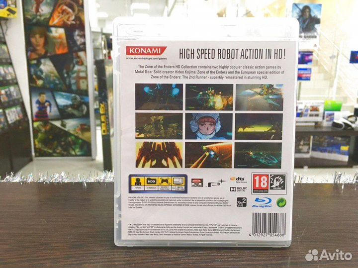 Игры для PS3: Zone of the Enders