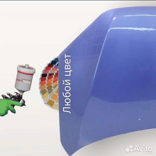 Капот ваз любой цвет