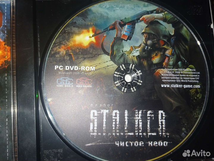 Диски с играми на пк