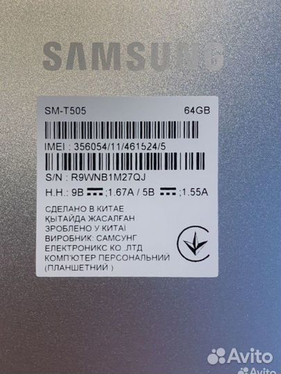 Планшет samsung galaxy tab a7 64Gb 10.4