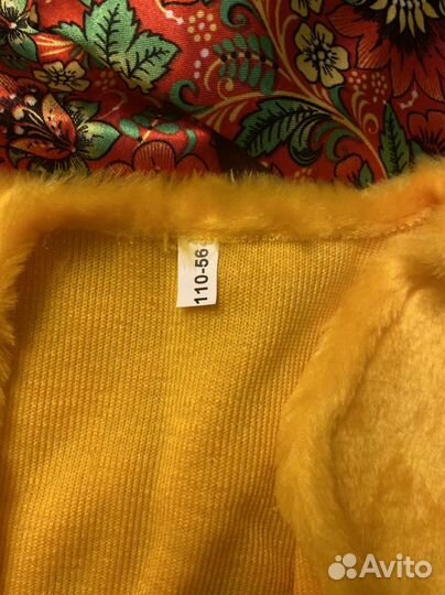 Костюм петуха детский, размер 110