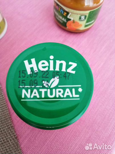 Детское питание пюре овощное/мясное