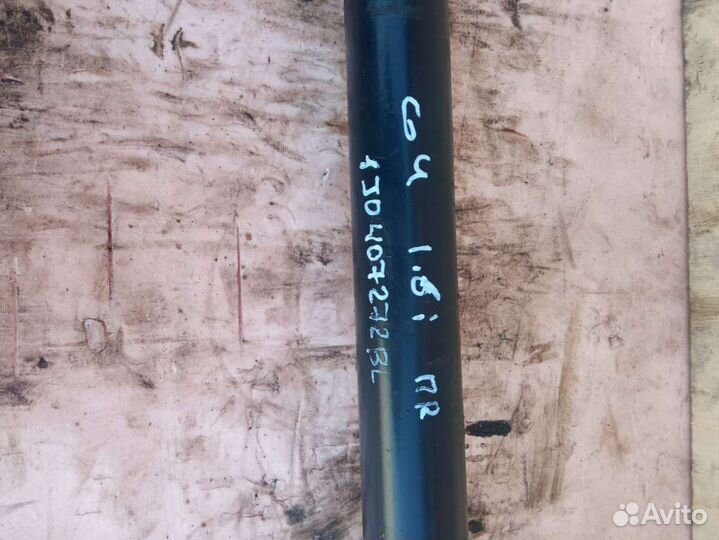 Полуось передняя правая (приводной вал, шрус) Volk