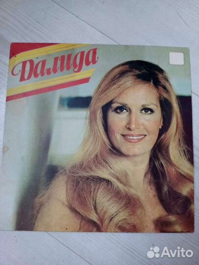 Пластинка Далида