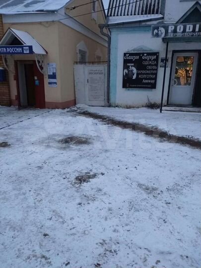 Торговая площадь, 38 м²