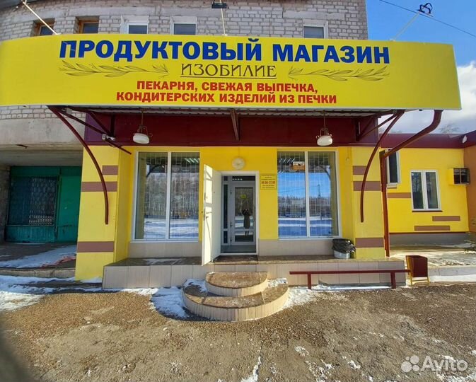 Продам готовый бизнес. Производство