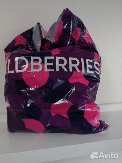 Одежда пакетом для девочки