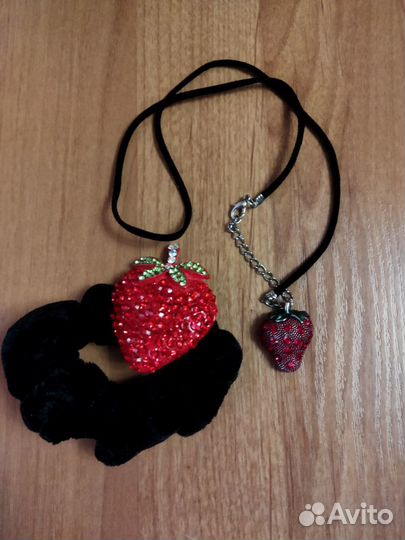 Комплект клубника