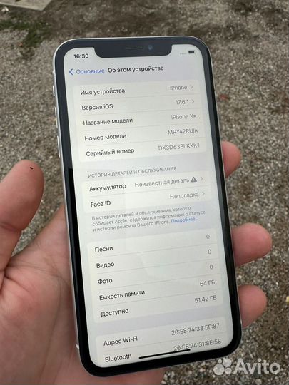 iPhone Xr, 64 ГБ