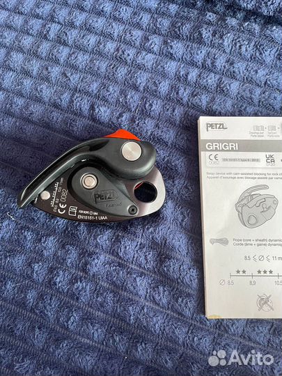 Спусковое устройство petzl rig