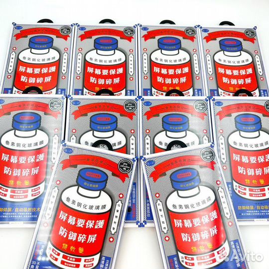 Защитные стекла remax для iPhone