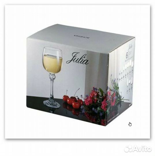 Бокалы для белого вина 190 мл 6 шт чехия