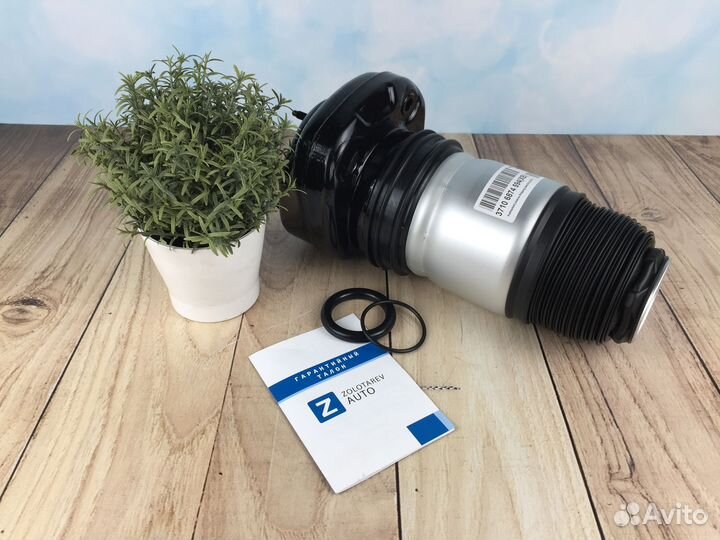 Задний пневмобаллон для BMW 7 G11 / G12