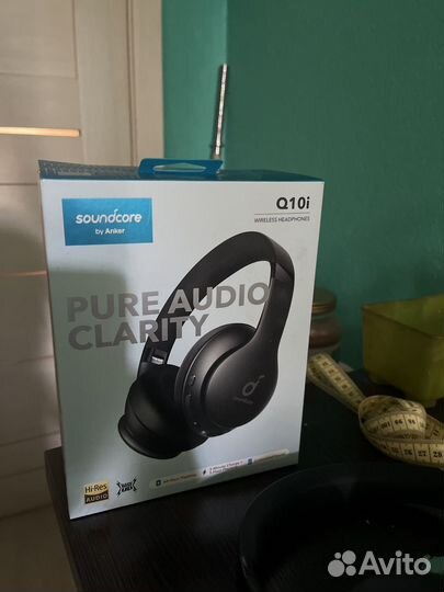 Беспроводные наушники