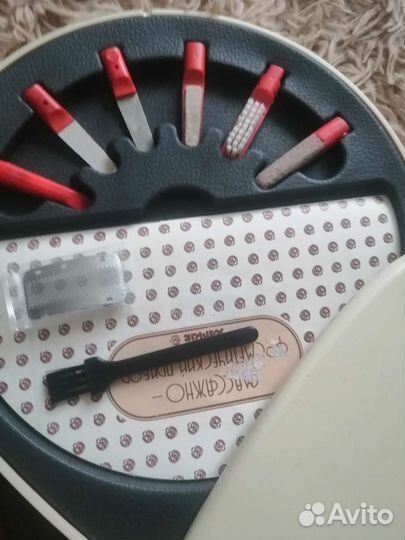 Маникюрный набор СССР
