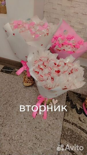 Сладкие букеты из конфет