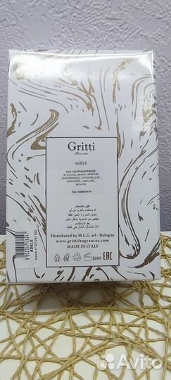 Духи gritti Adele100 мл