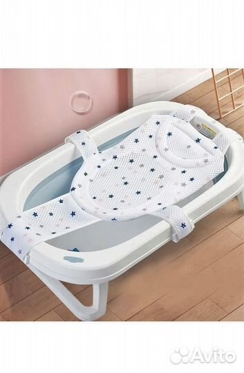 Гамак для купания