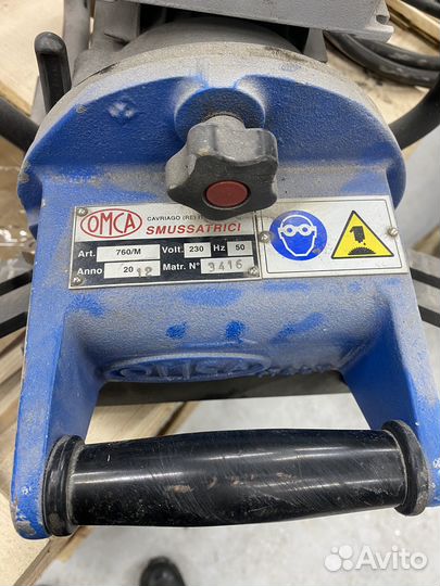 Фаскосниматель ручной Omca MF 760М