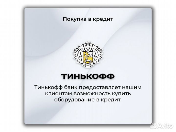 Asic iBeLink BM-K3 70Т Майнер