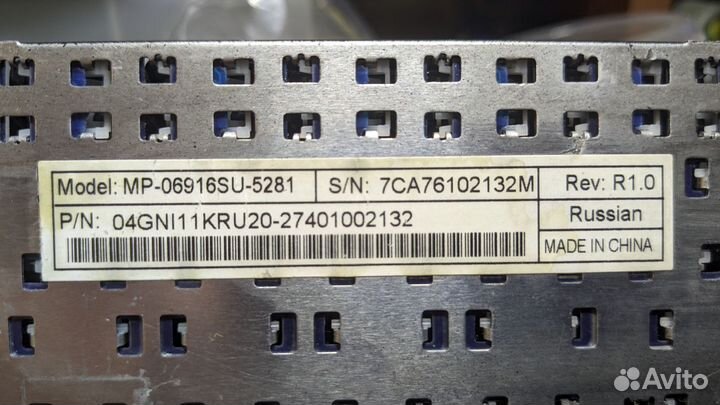 Клавиатура для ноутбука Asus F3J* (28 pin)