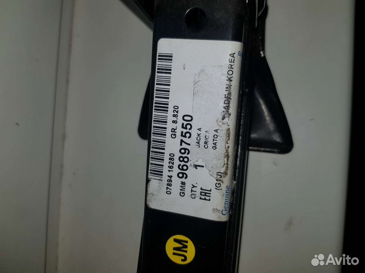 Домкрат лачетти 96897550