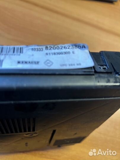 Блок предохранителей Renault Megane LB1B K4M 2006