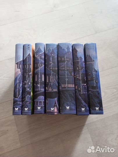 Книги Гарри Поттера 2021 г