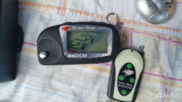 Автосигнализация с автозапуском Шерхан V